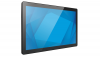Elo I-Series 3 21,5 Full-HD, (E607093)